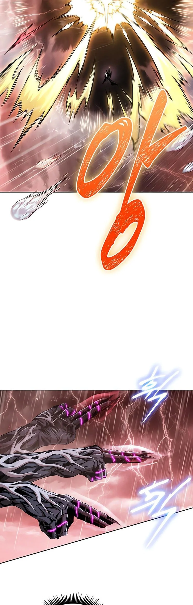 Nano Machine Chapter 305 Gambar 27