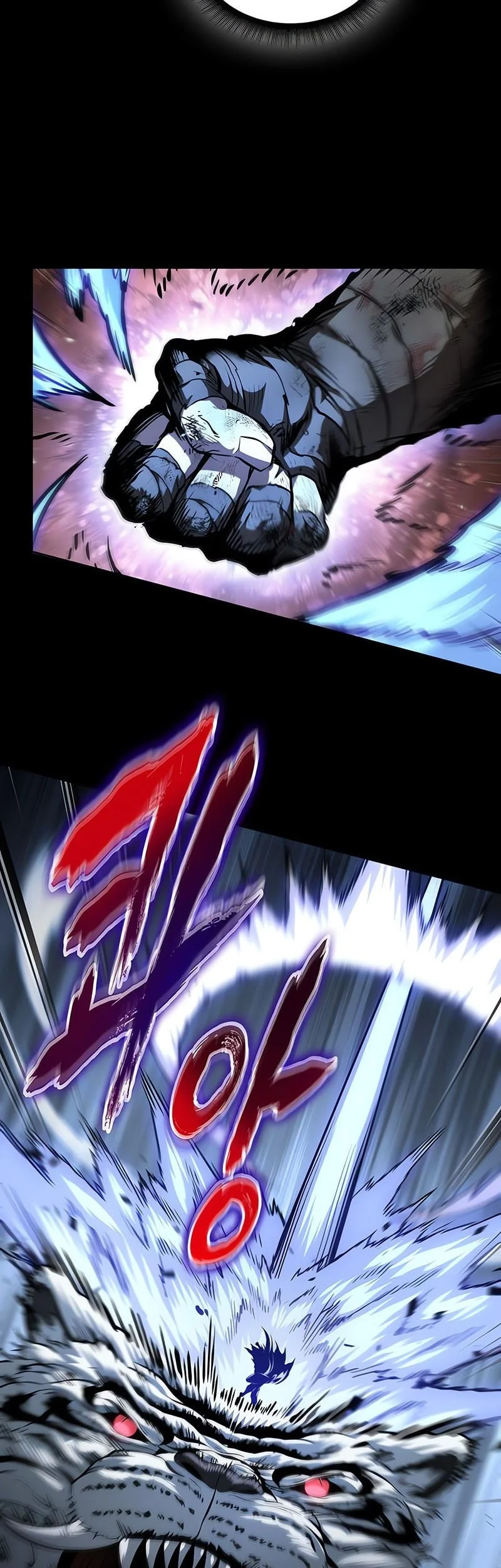 Nano Machine Chapter 306 Gambar 60