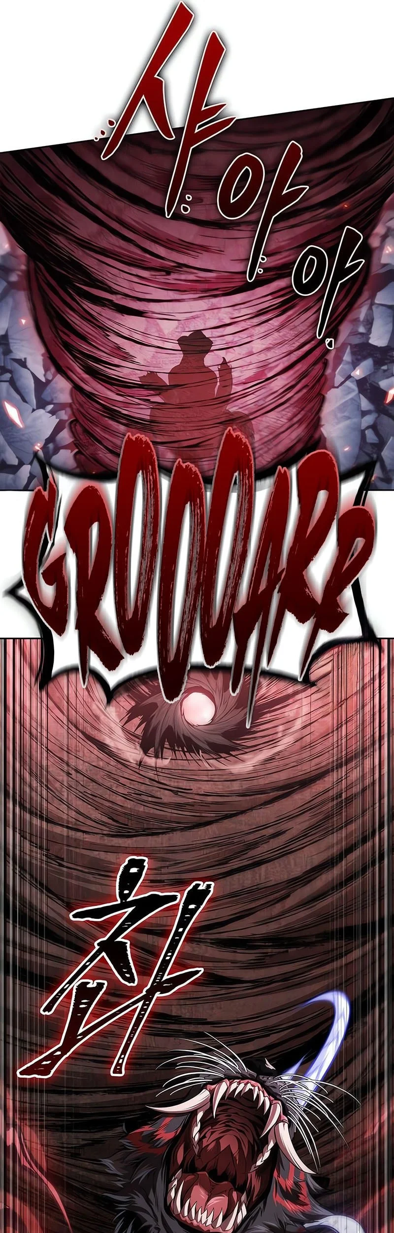 Nano Machine Chapter 307 Gambar 33