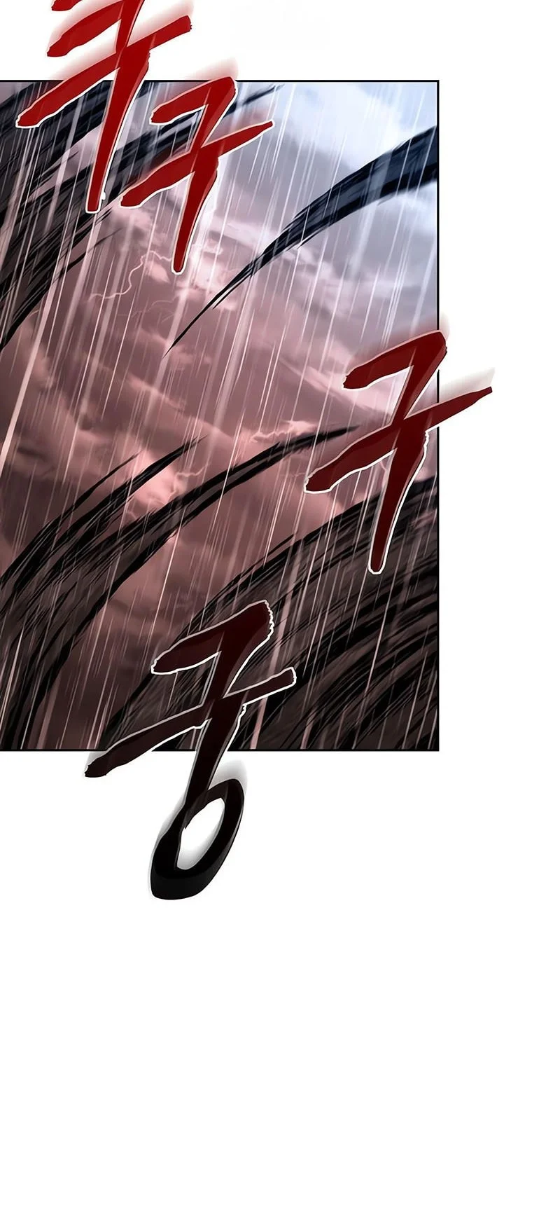 Nano Machine Chapter 307 Gambar 44