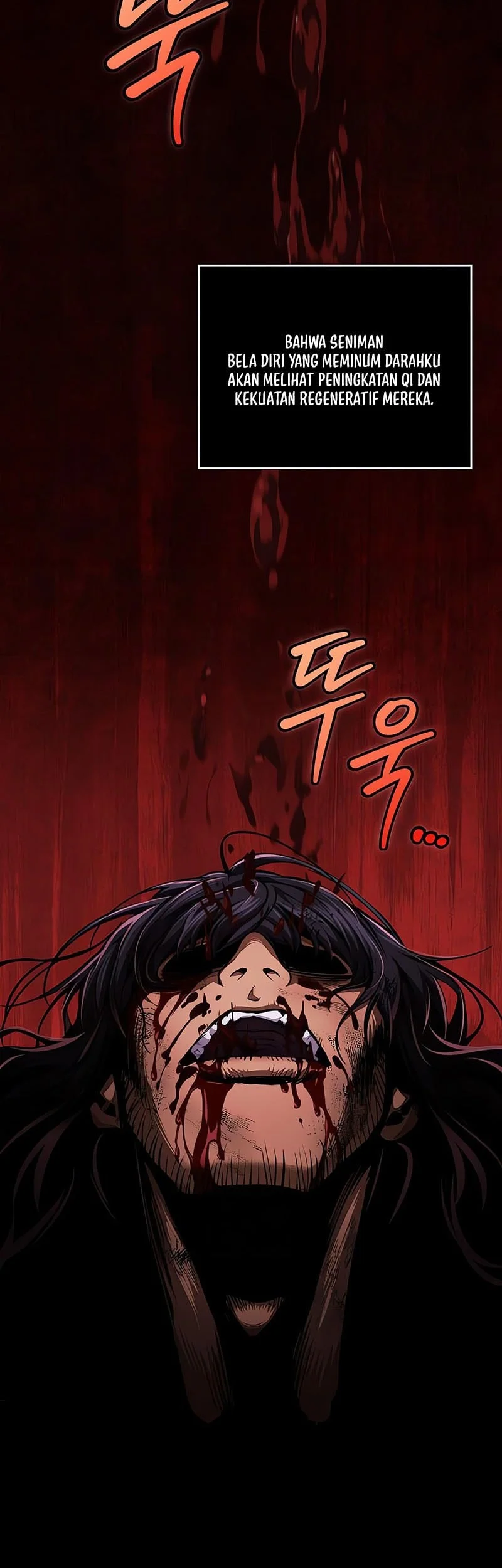 Nano Machine Chapter 307 Gambar 4