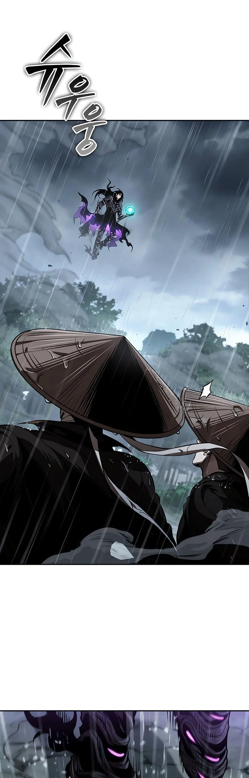 Nano Machine Chapter 308 Gambar 44