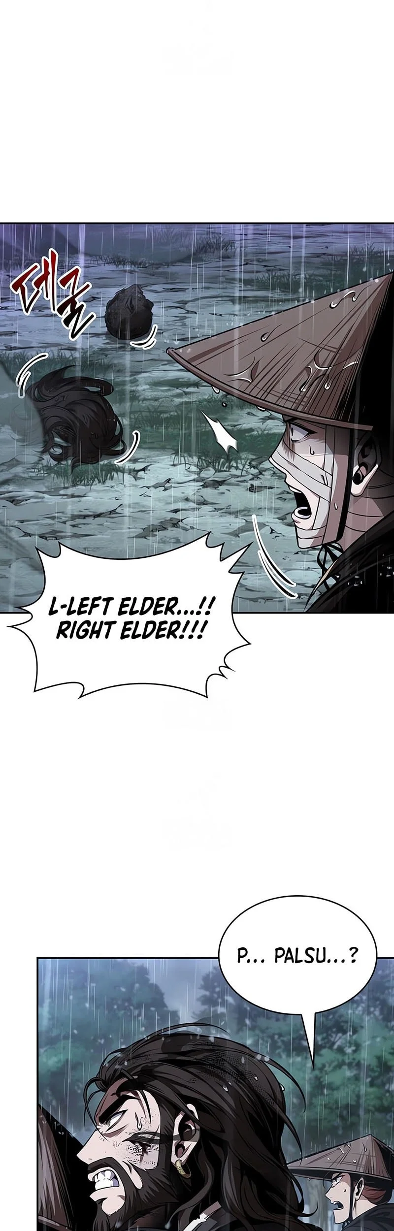 Nano Machine Chapter 308 Gambar 46