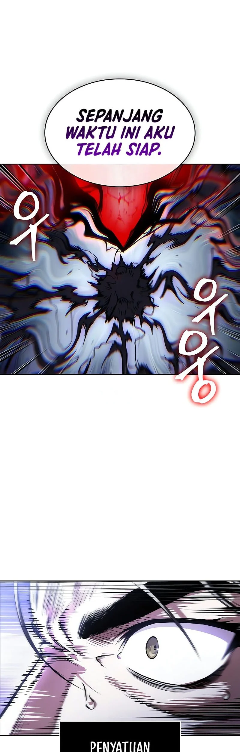 Nano Machine Chapter 309 Gambar 39