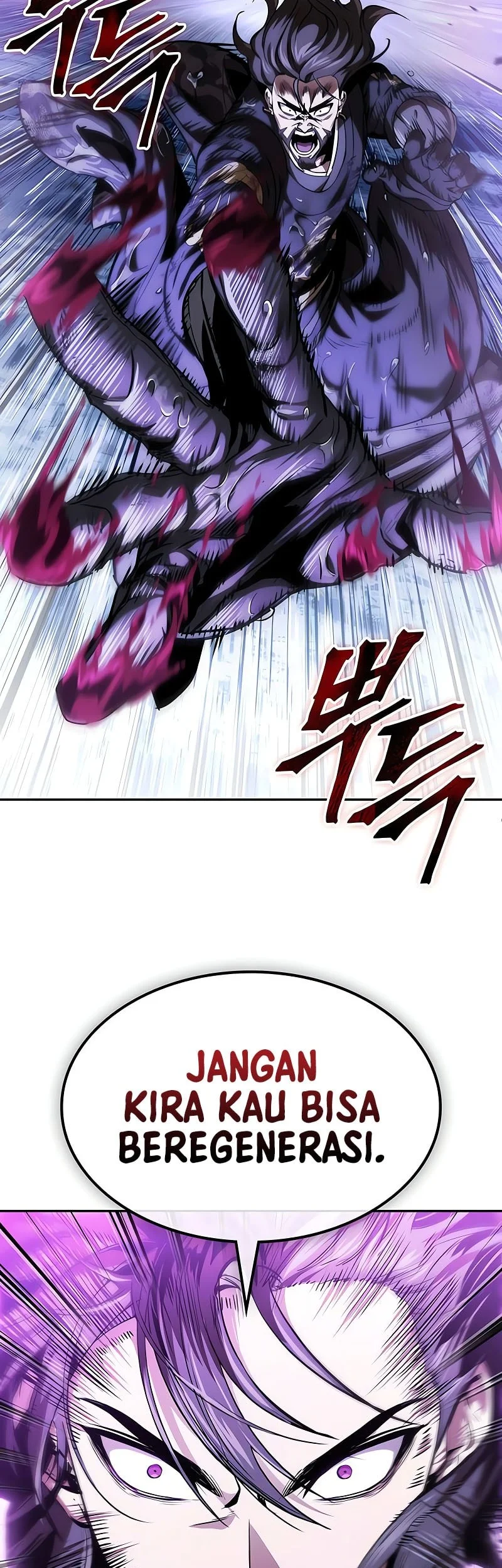 Nano Machine Chapter 309 Gambar 48