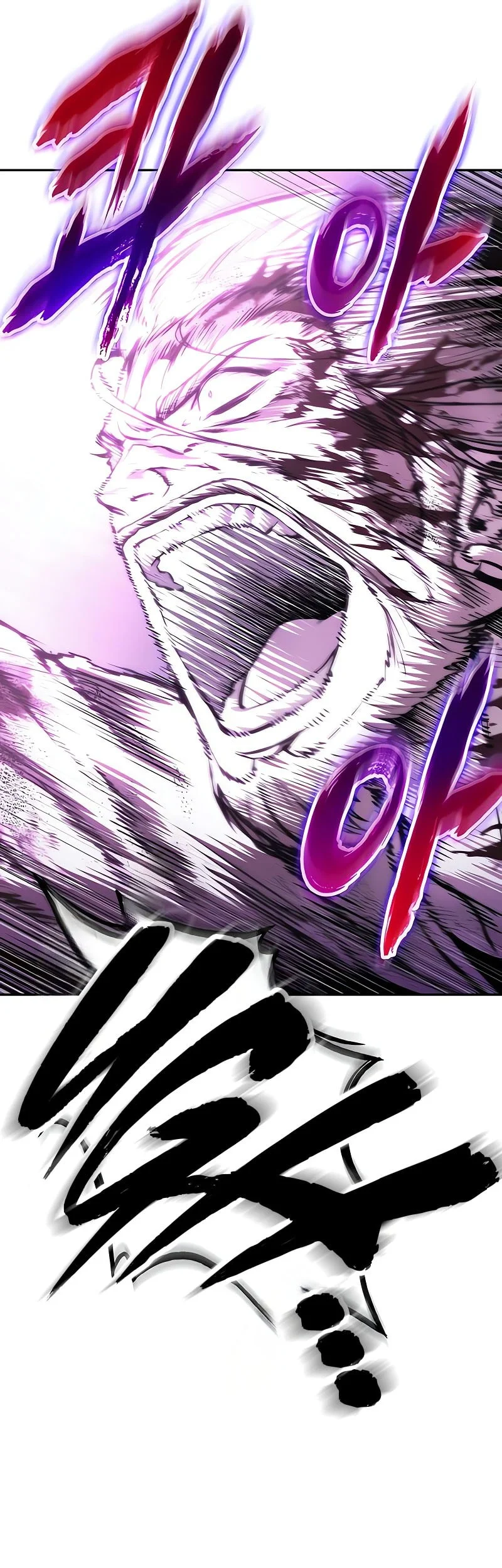 Nano Machine Chapter 309 Gambar 50