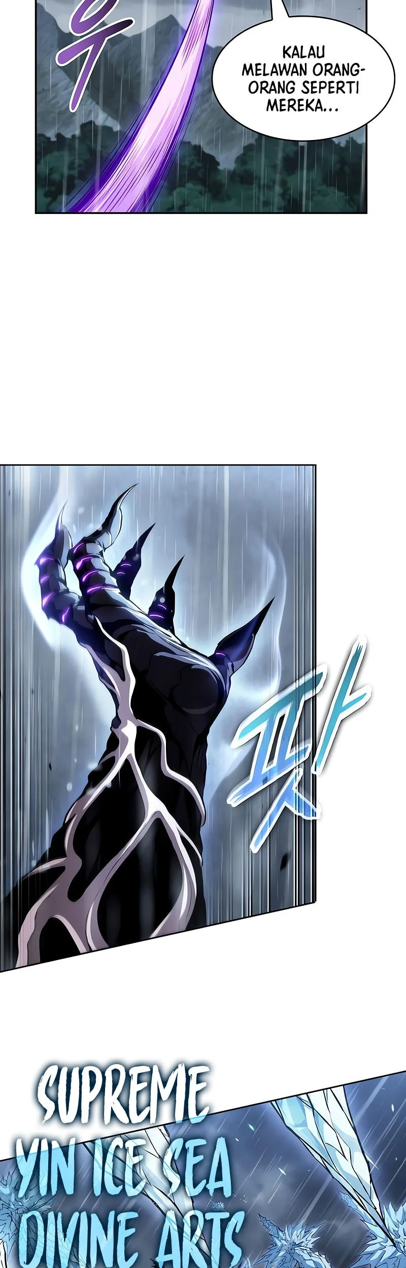 Nano Machine Chapter 309 Gambar 59