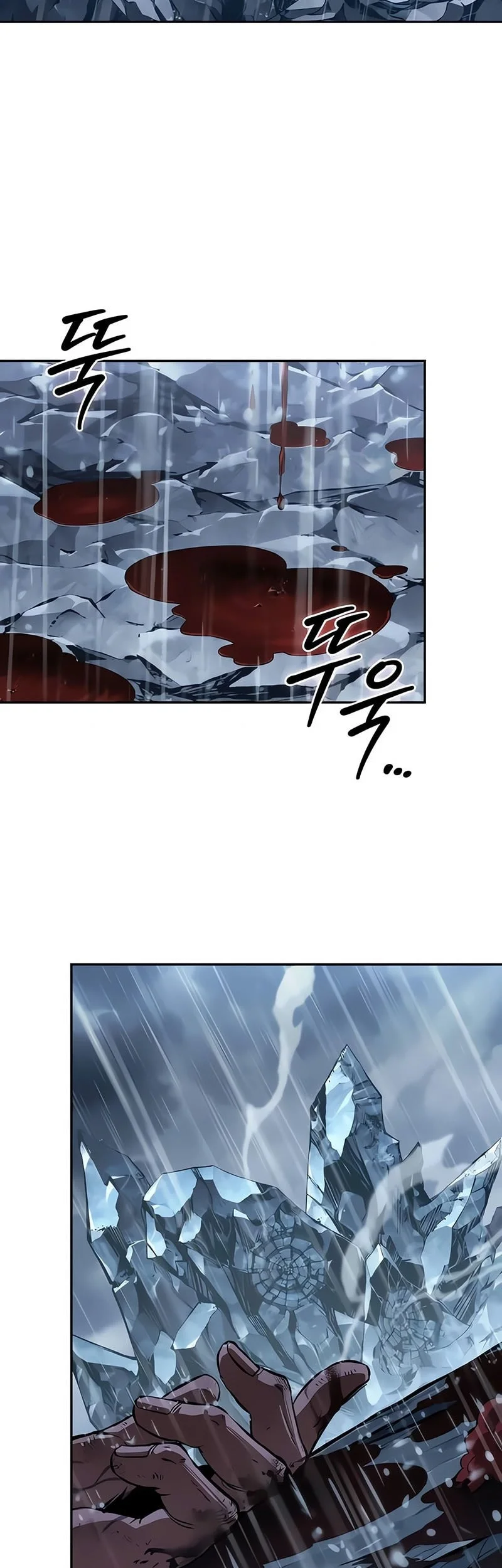 Nano Machine Chapter 310 Gambar 44