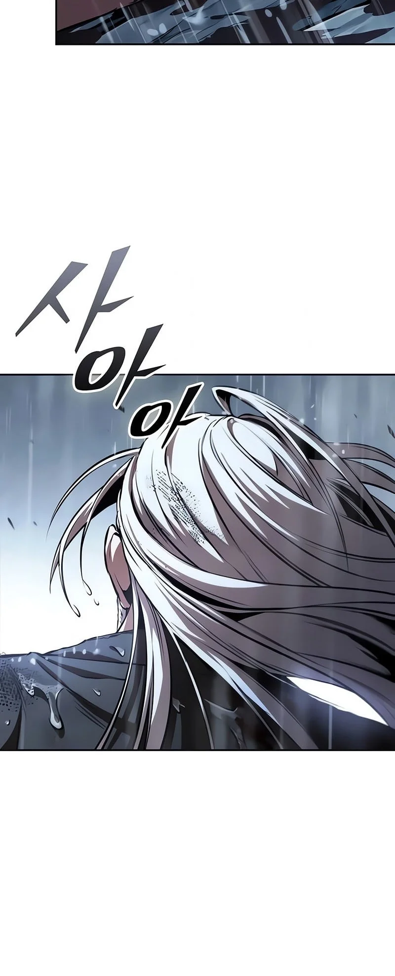 Nano Machine Chapter 310 Gambar 45