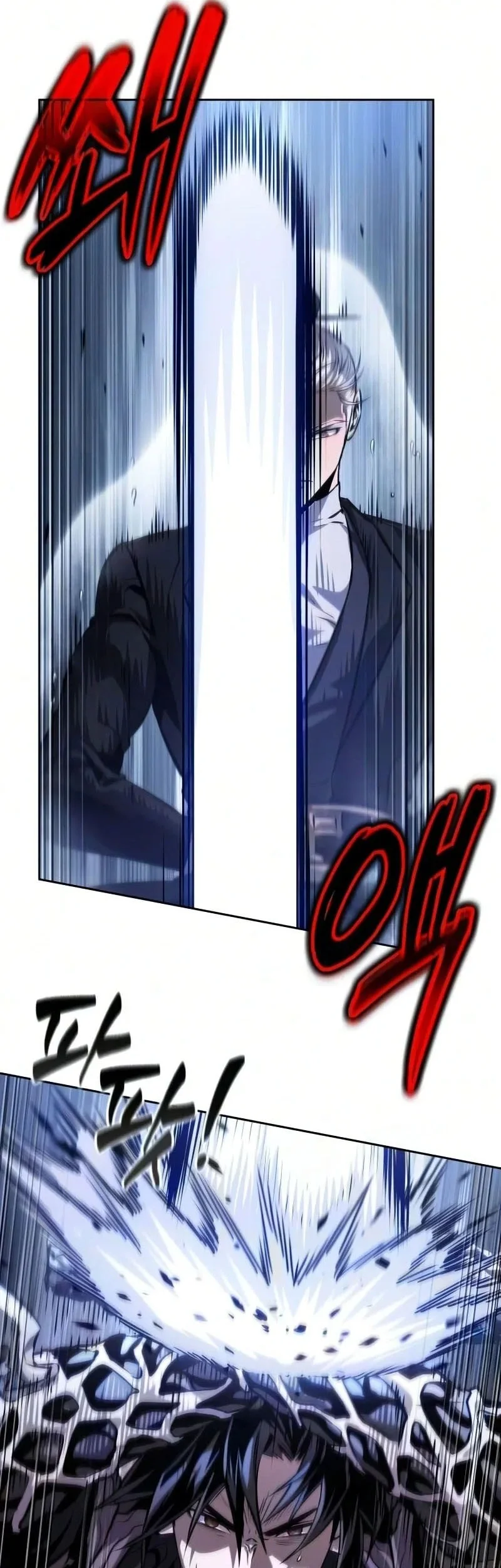 Nano Machine Chapter 311 Gambar 62
