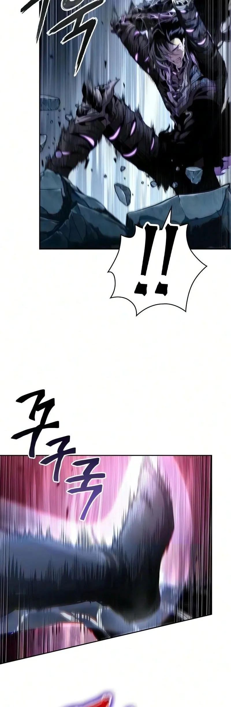 Nano Machine Chapter 311 Gambar 65