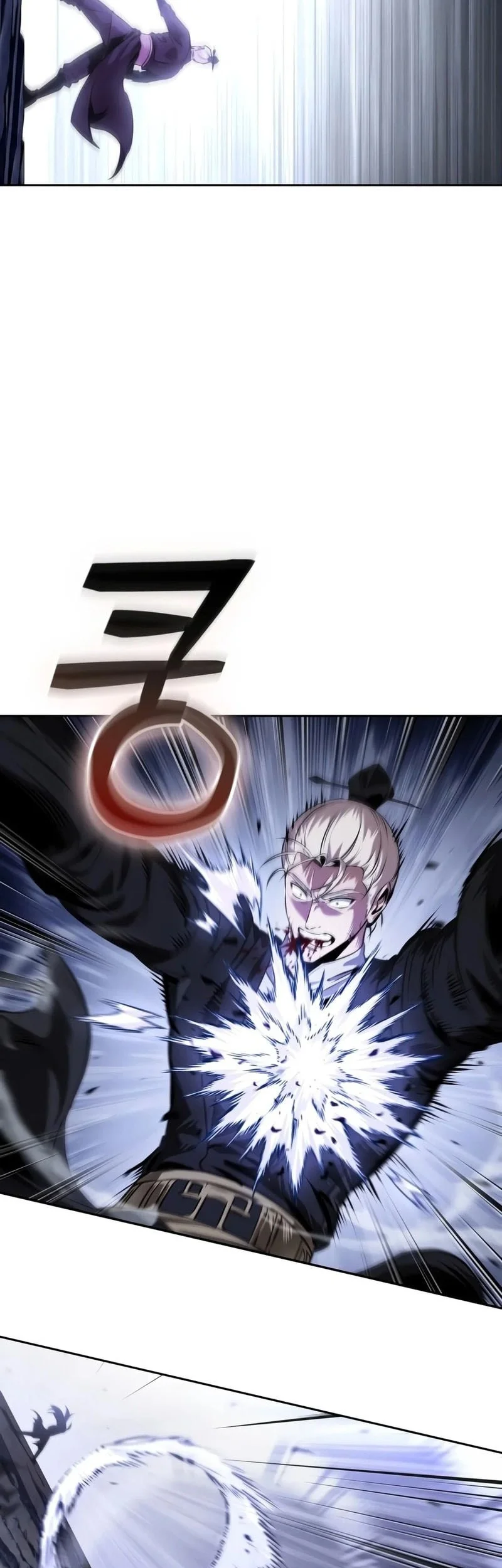 Nano Machine Chapter 313 Gambar 52