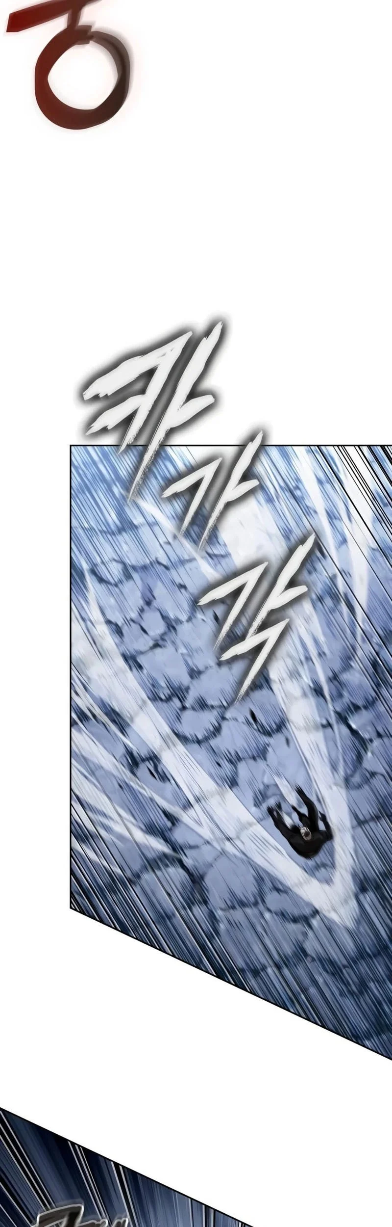 Nano Machine Chapter 313 Gambar 54