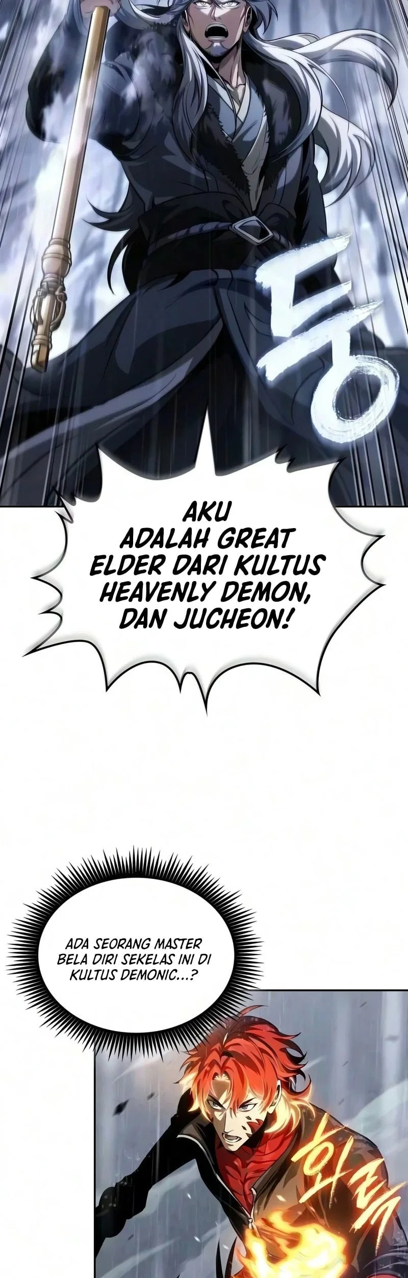 Nano Machine Chapter 315 Gambar 40