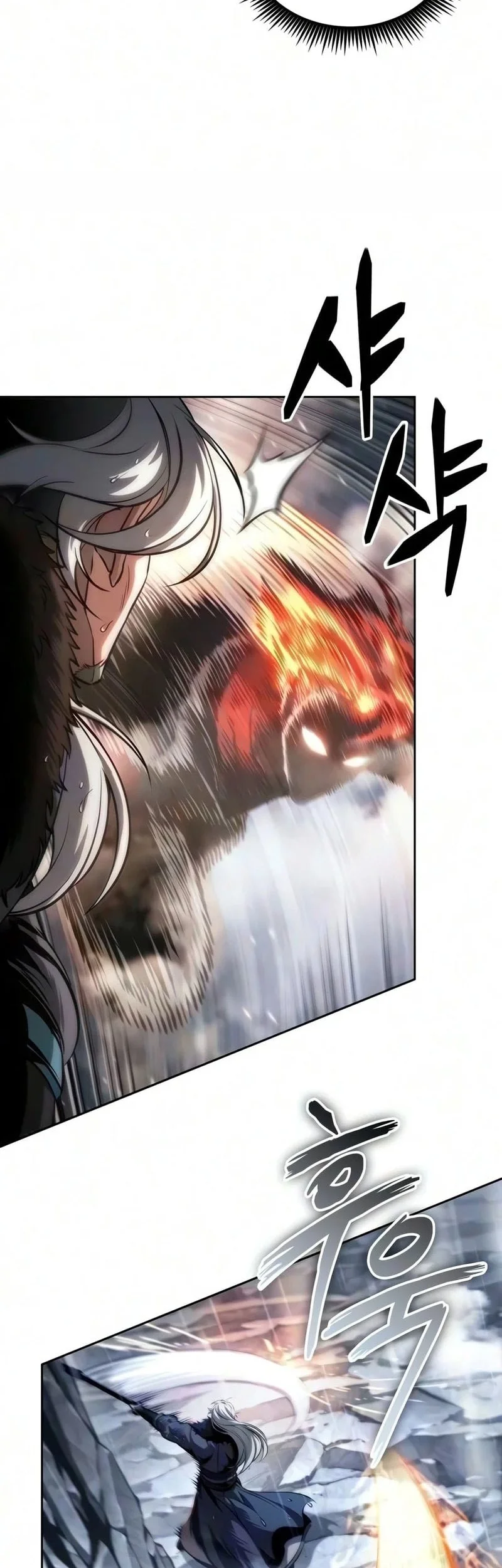 Nano Machine Chapter 315 Gambar 43