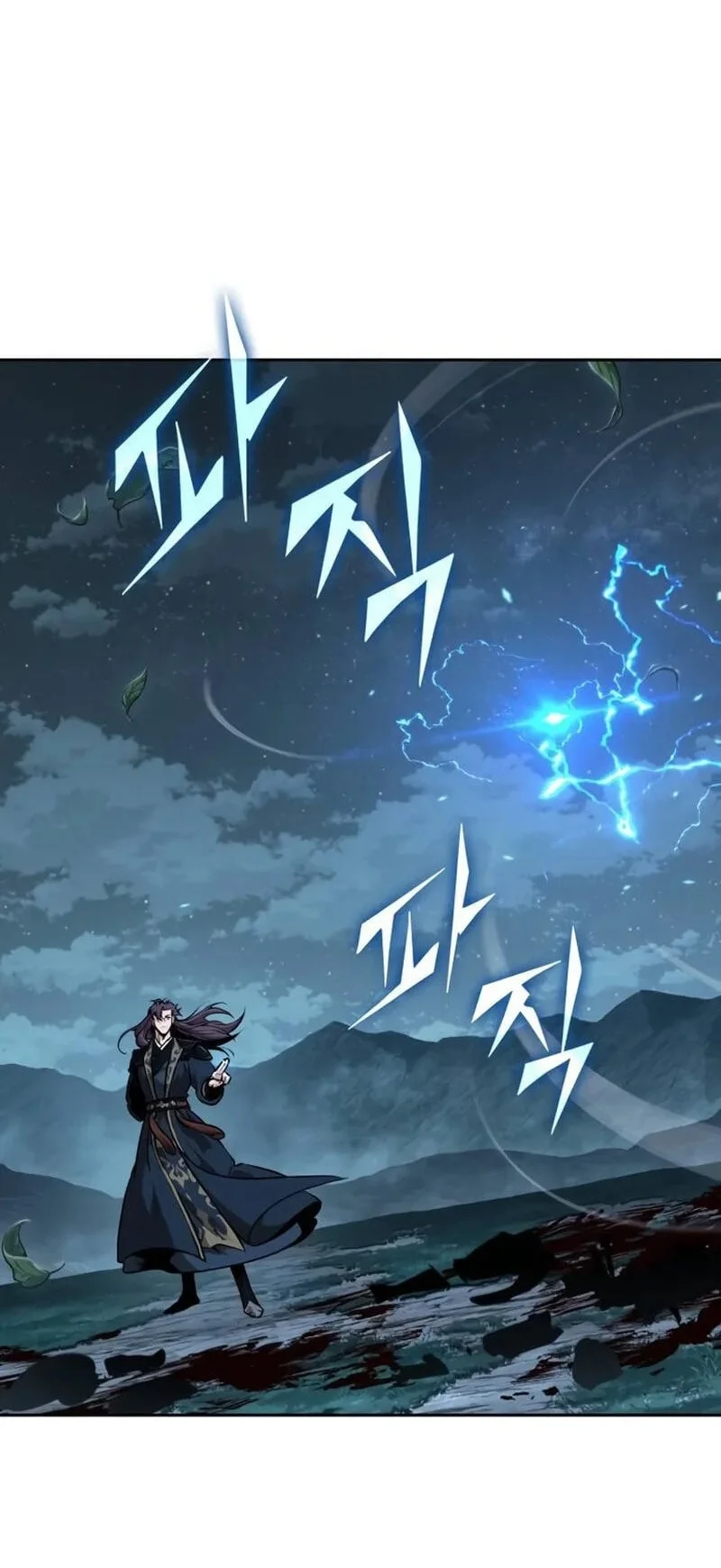 Nano Machine Chapter 325 Gambar 43