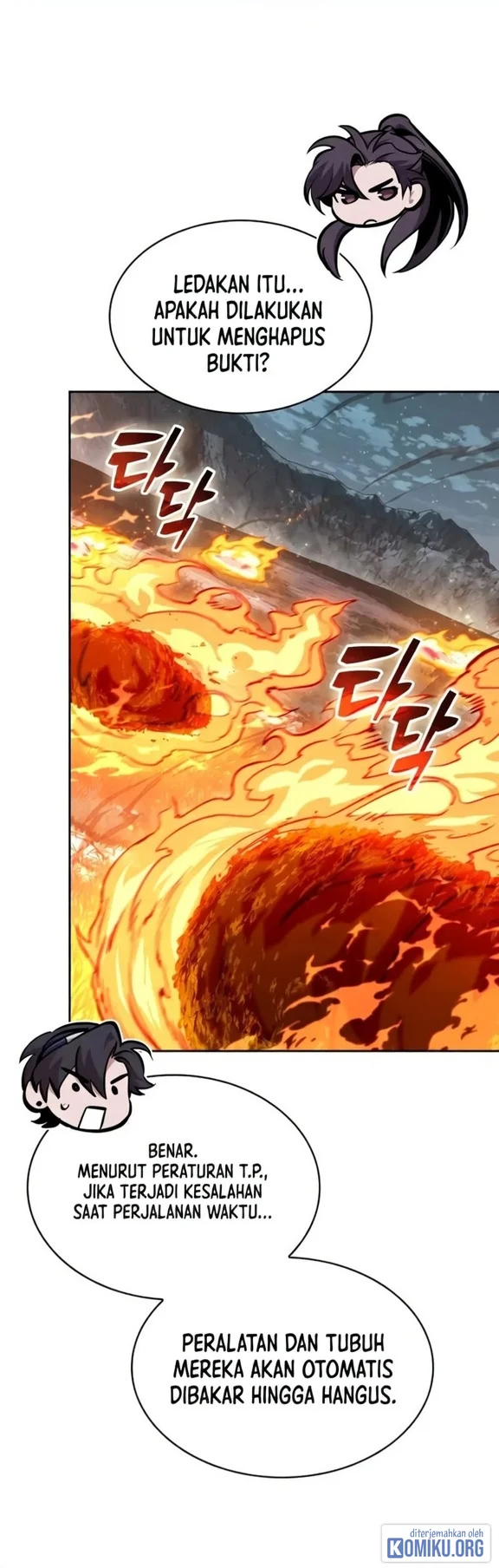 Nano Machine Chapter 325 Gambar 71