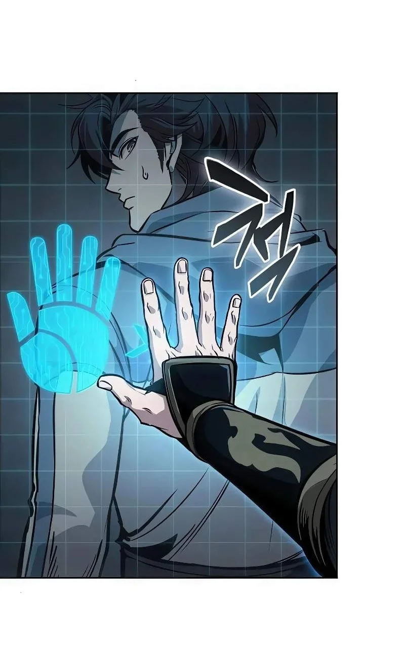 Nano Machine Chapter 326 Gambar 13