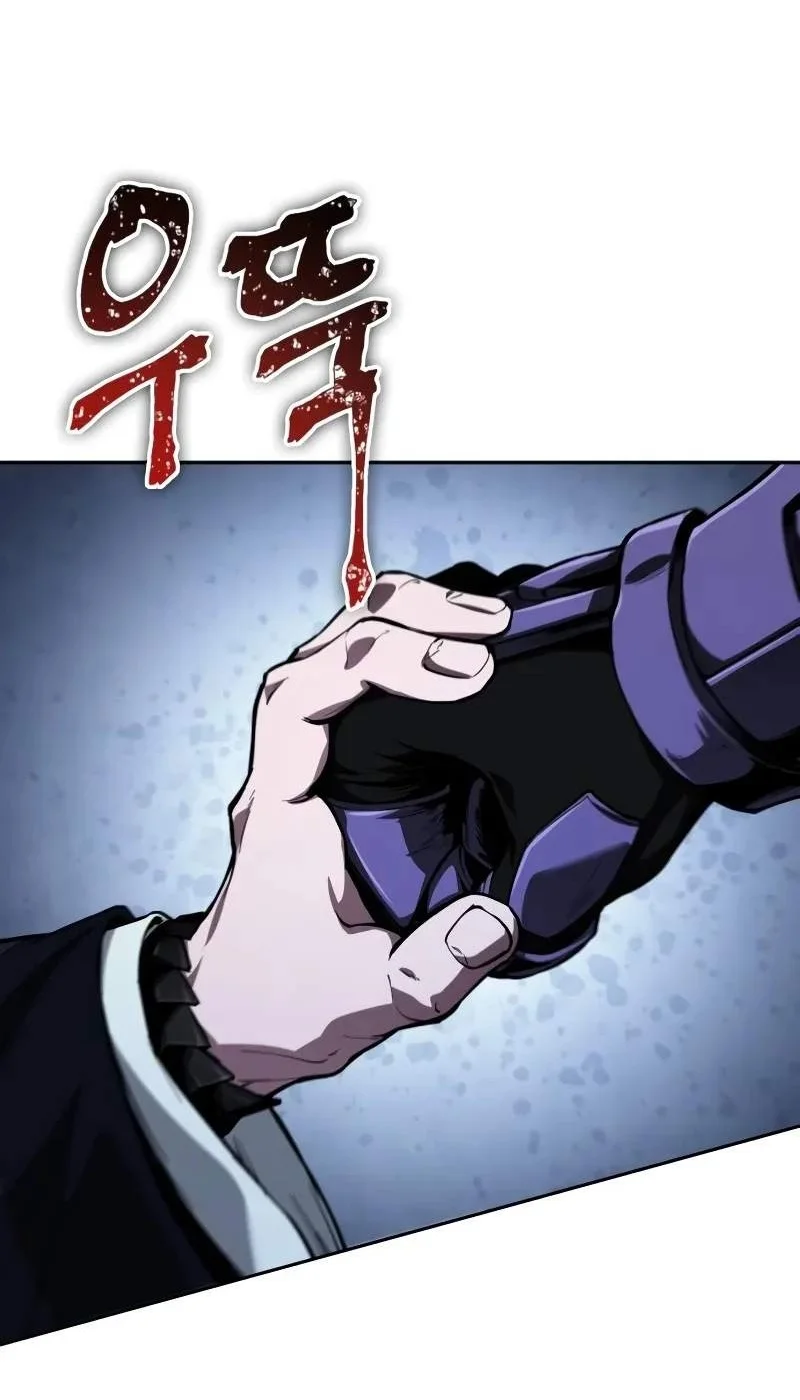 Nano Machine Chapter 329 Gambar 69