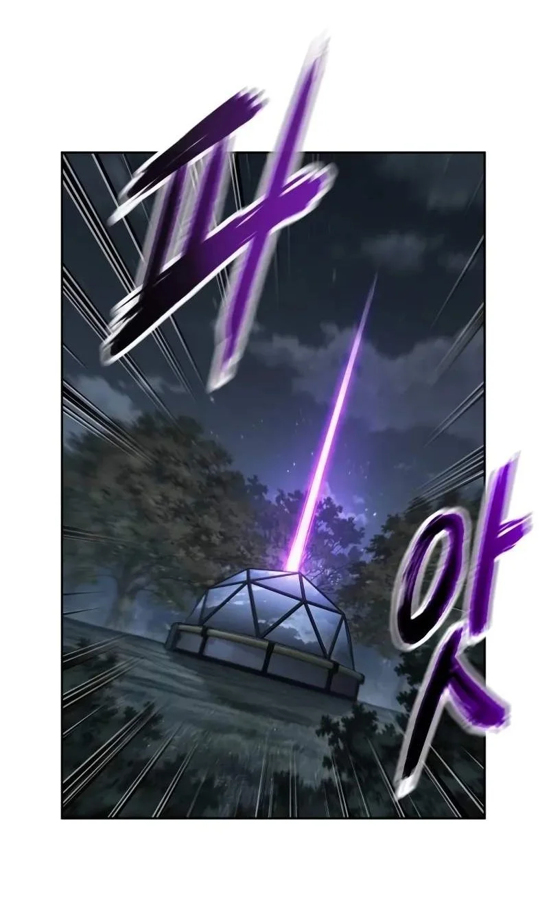 Nano Machine Chapter 330 Gambar 58