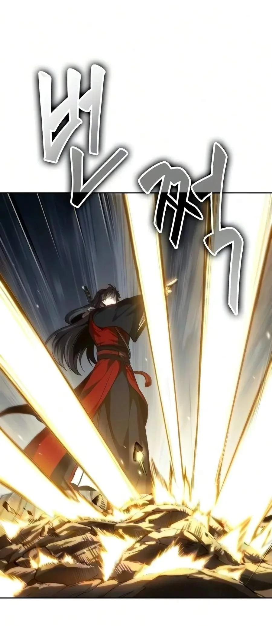 Nano Machine Chapter 332 Gambar 61