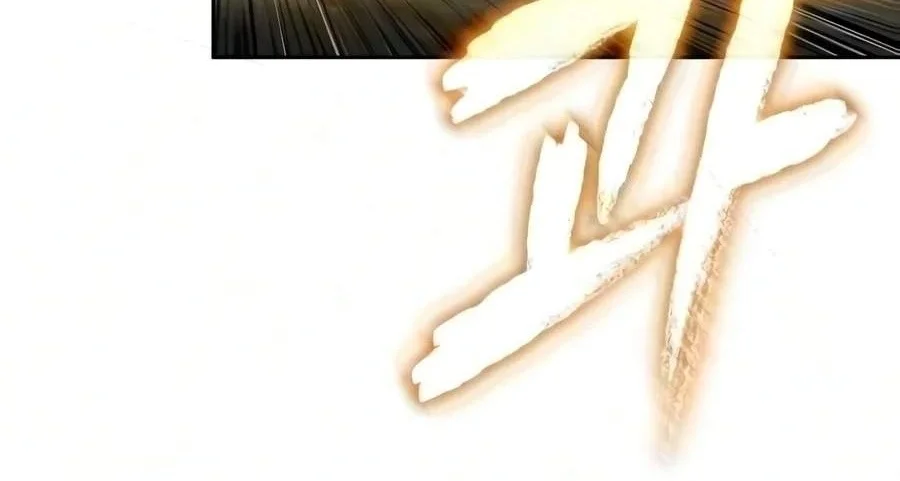 Nano Machine Chapter 332 Gambar 67