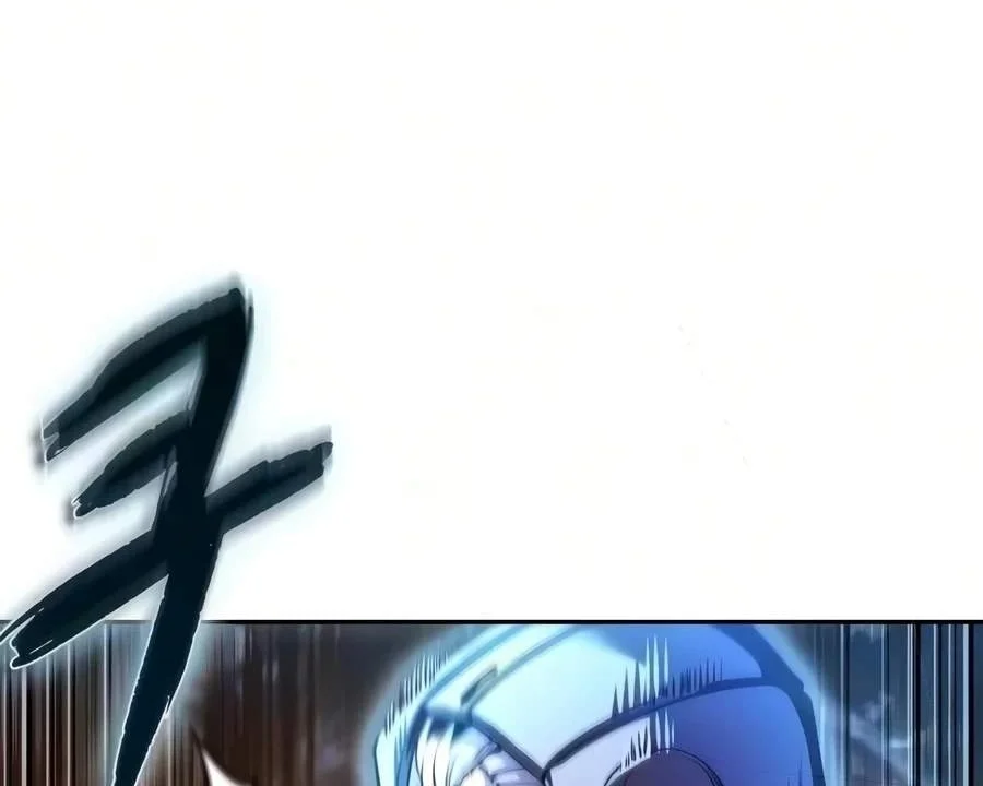 Nano Machine Chapter 332 Gambar 70