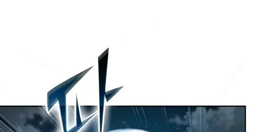 Nano Machine Chapter 332 Gambar 84