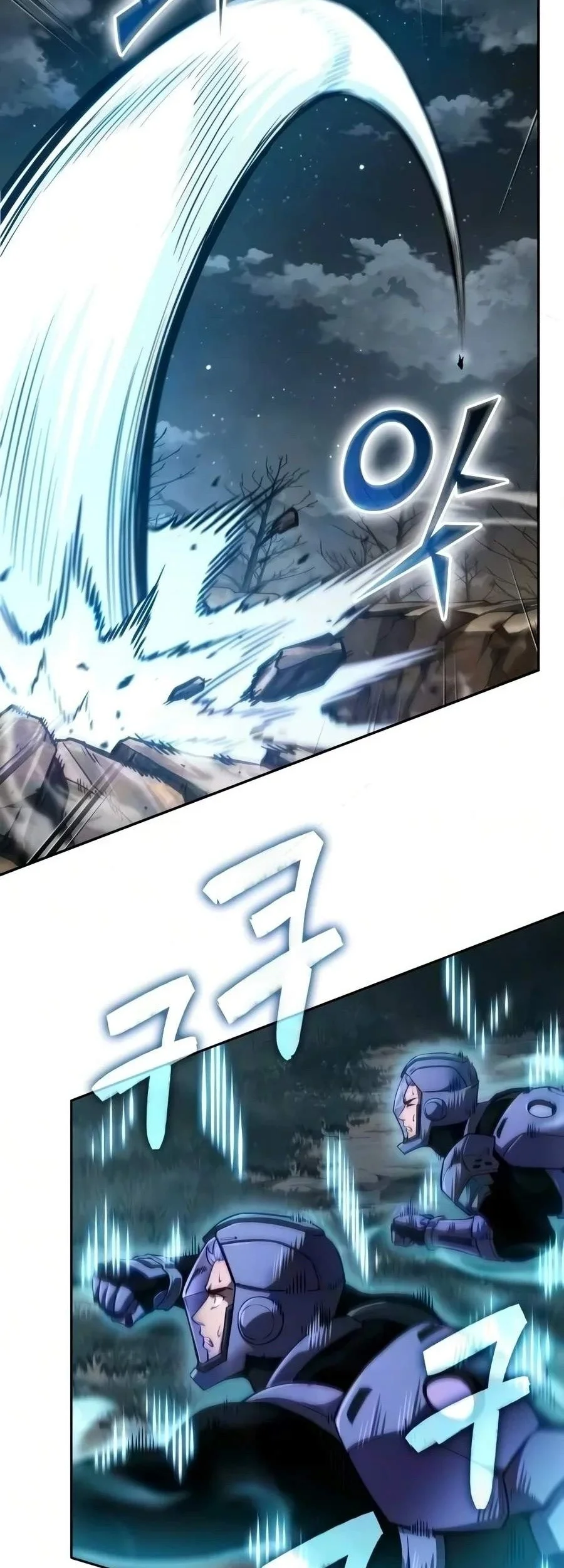 Nano Machine Chapter 332 Gambar 85