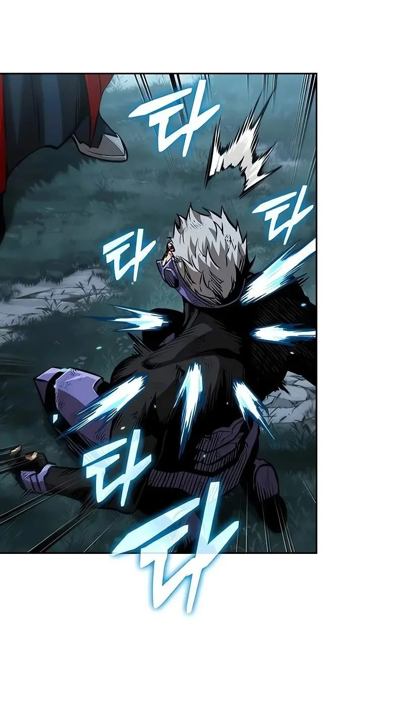 Nano Machine Chapter 333 halaman 22