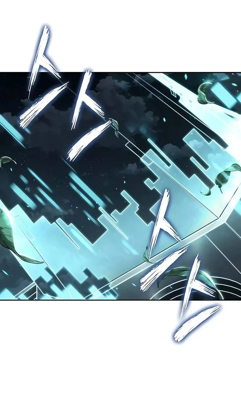 Nano Machine Chapter 333 halaman 37