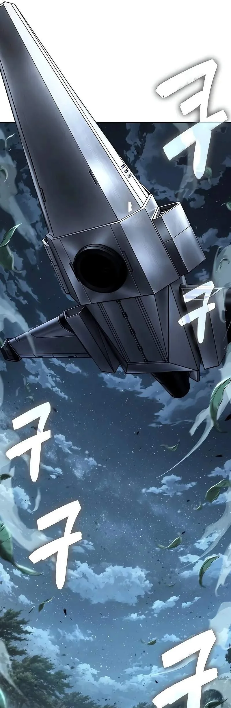 Nano Machine Chapter 333 halaman 38