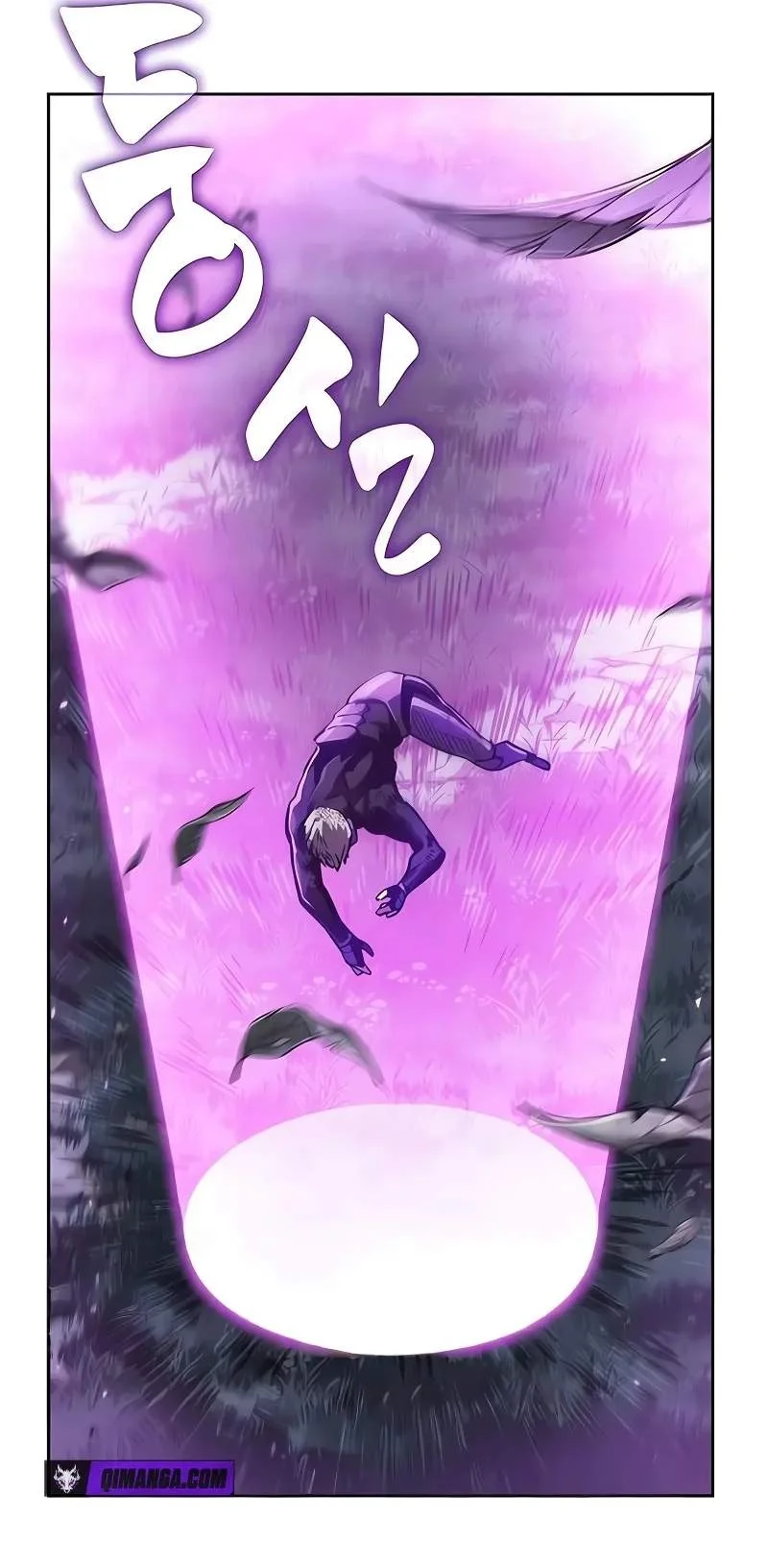 Nano Machine Chapter 333 halaman 47