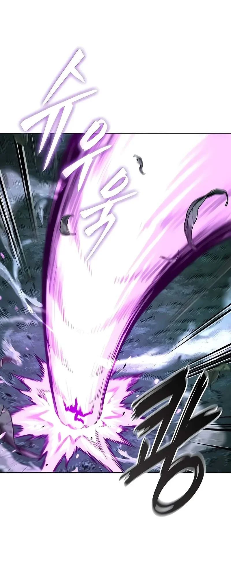 Nano Machine Chapter 333 Gambar 48