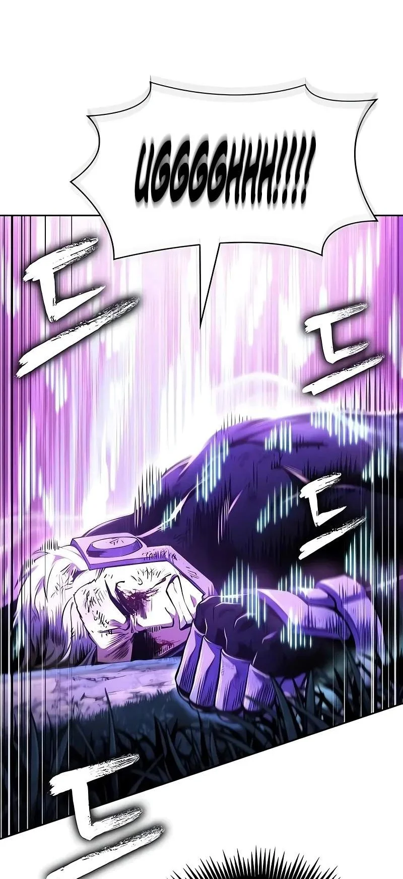 Nano Machine Chapter 333 Gambar 49