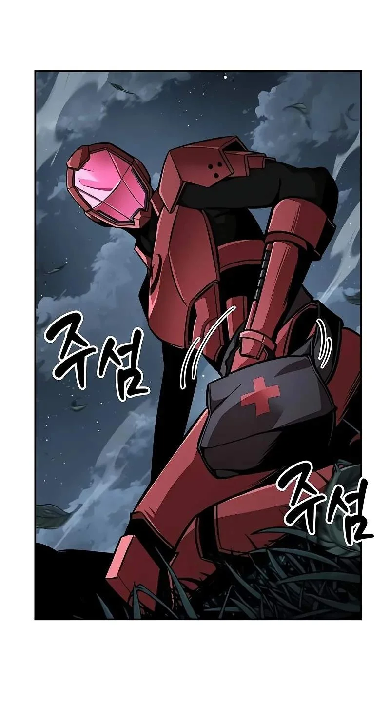 Nano Machine Chapter 333 Gambar 66