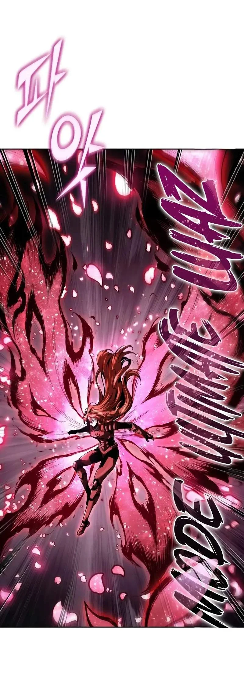 Nano Machine Chapter 335 Gambar 15