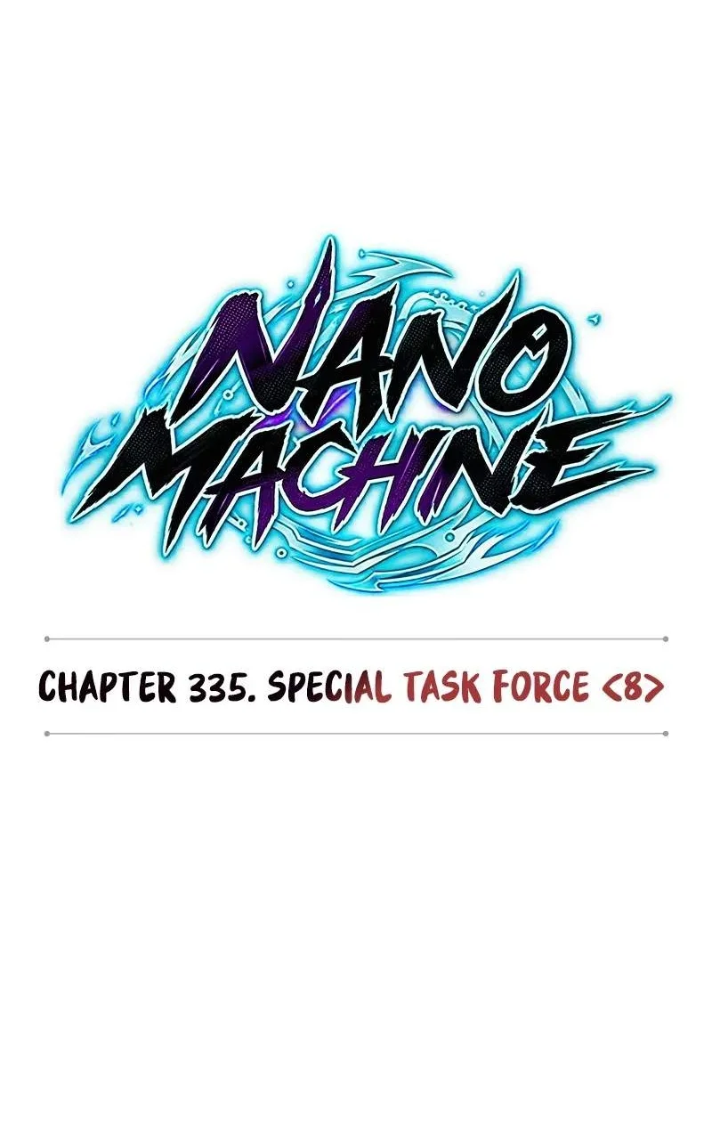 Nano Machine Chapter 335 Gambar 18