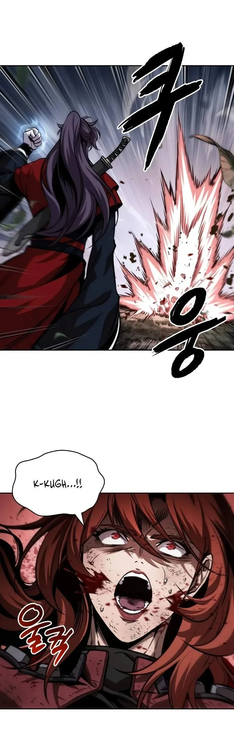 Nano Machine Chapter 335 Gambar 45