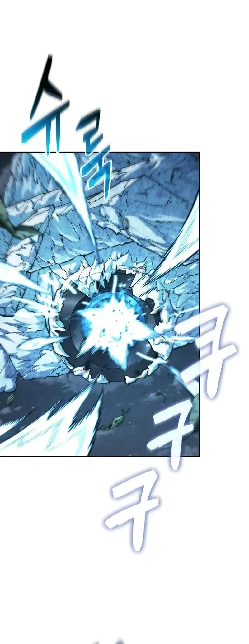 Nano Machine Chapter 335 Gambar 60