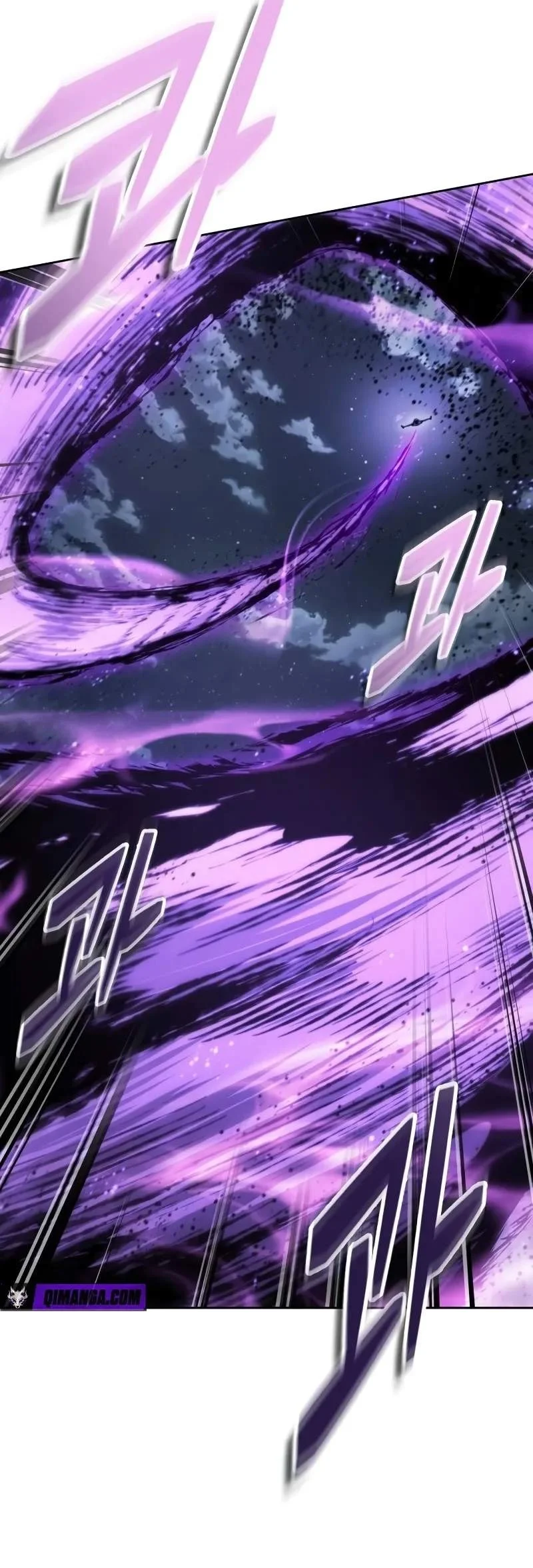 Nano Machine Chapter 335 Gambar 70