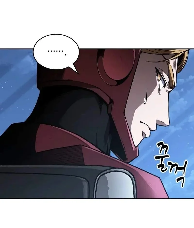 Nano Machine Chapter 335 Gambar 76