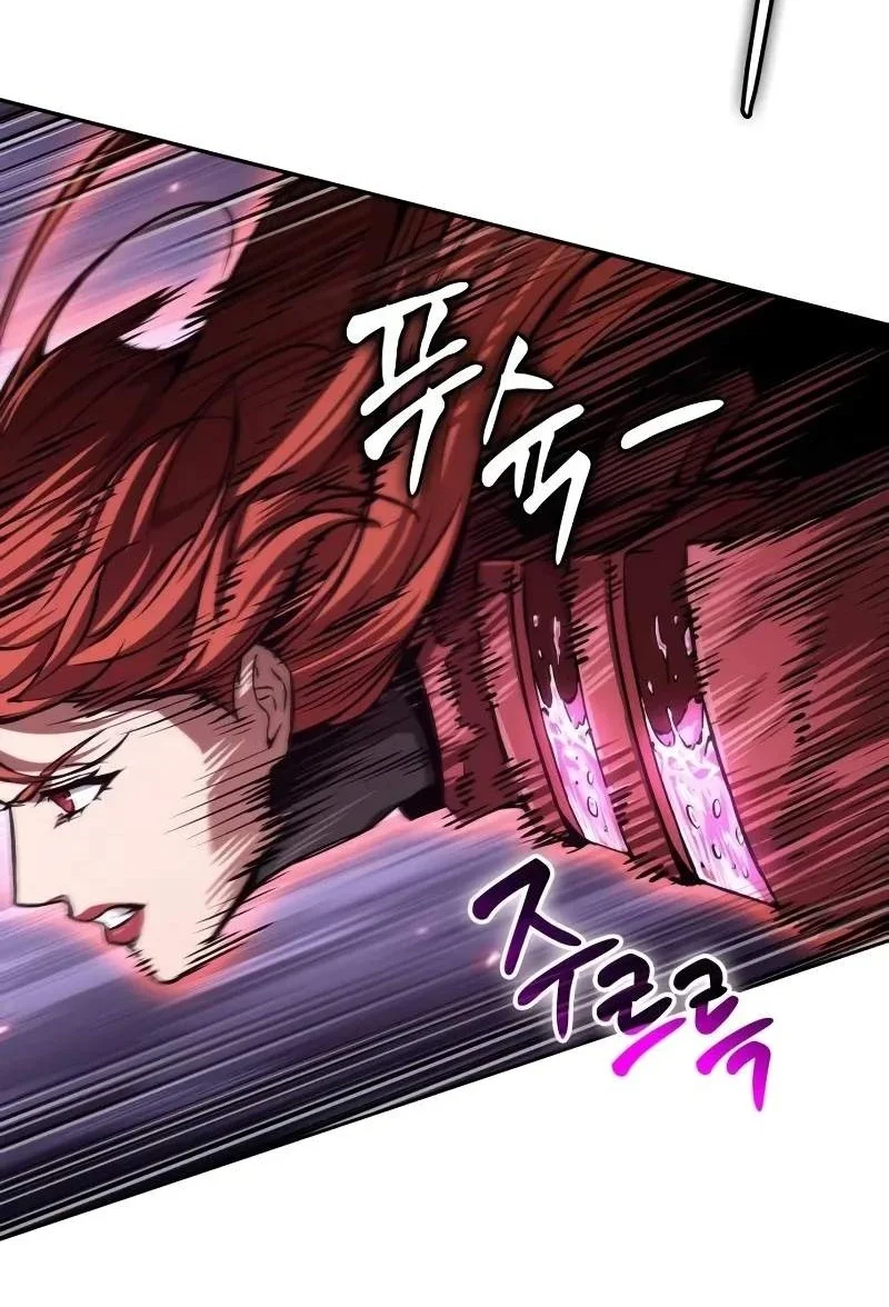 Nano Machine Chapter 335 Gambar 9