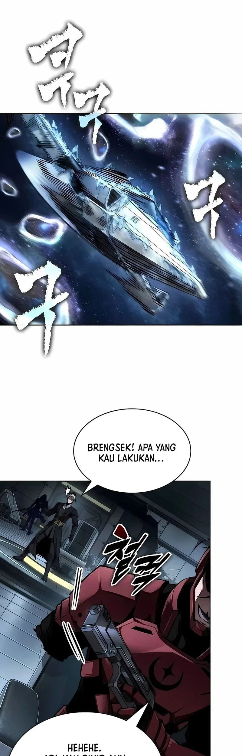 Nano Machine Chapter 336 Gambar 41