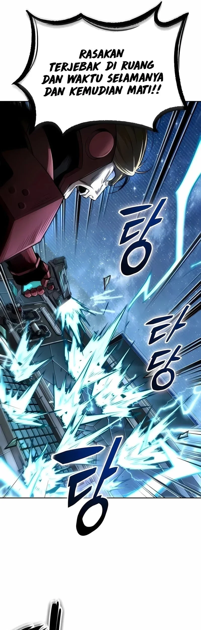 Nano Machine Chapter 336 Gambar 43