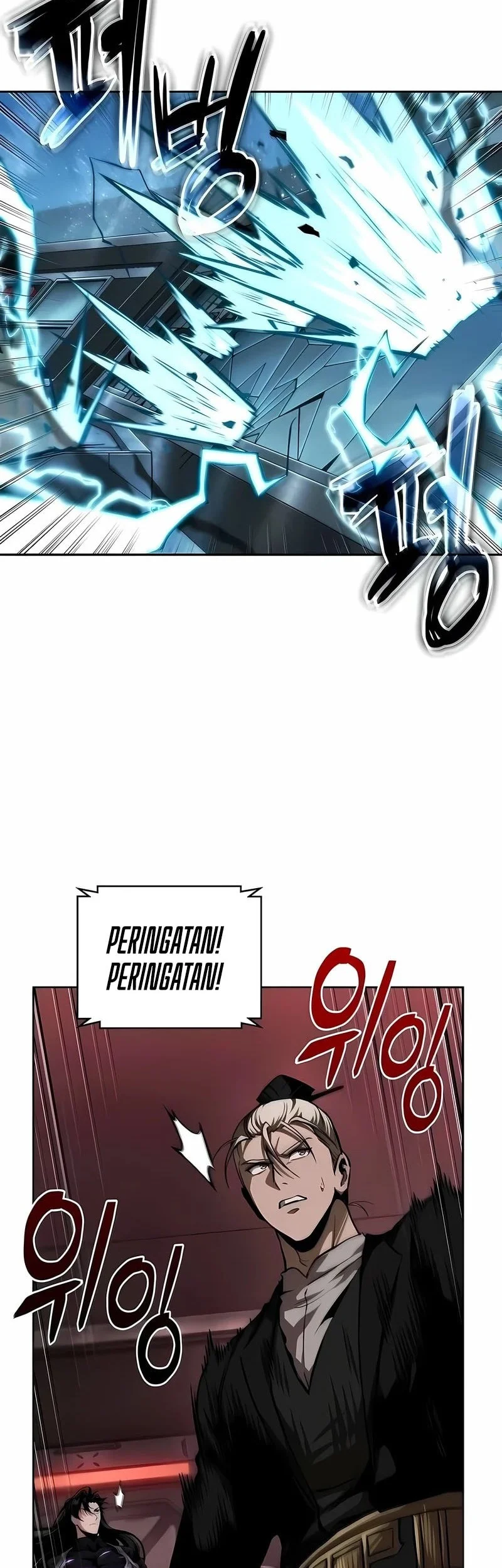 Nano Machine Chapter 336 Gambar 44