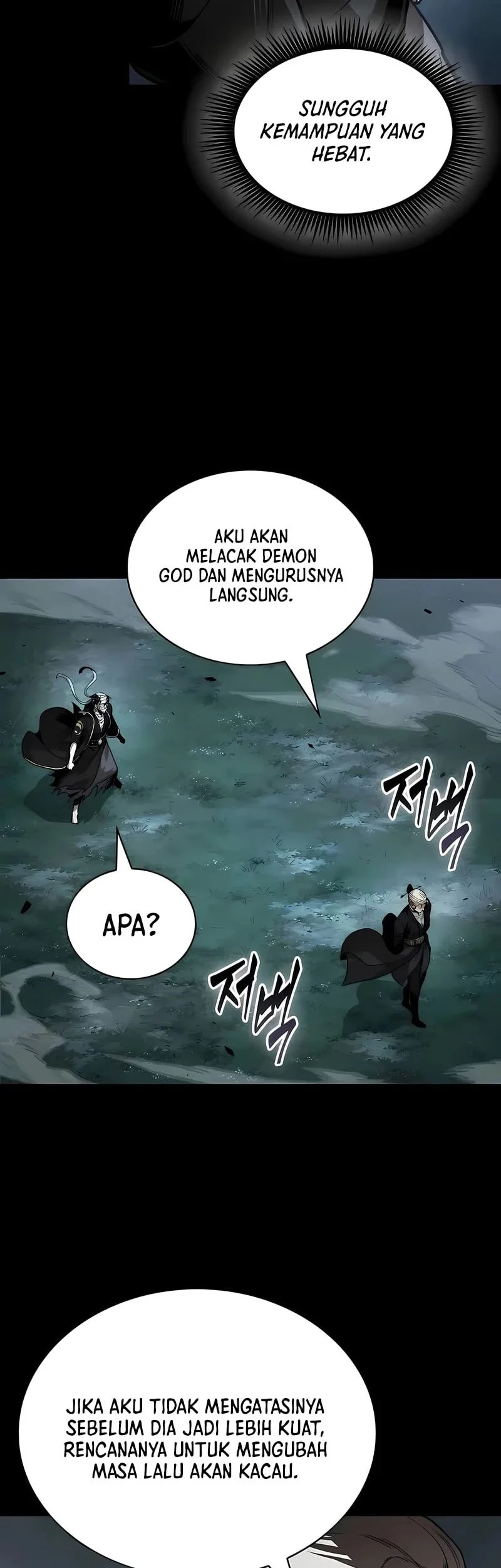Nano Machine Chapter 336 Gambar 12