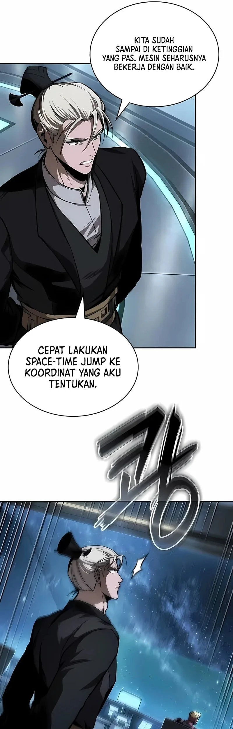 Nano Machine Chapter 336 Gambar 27