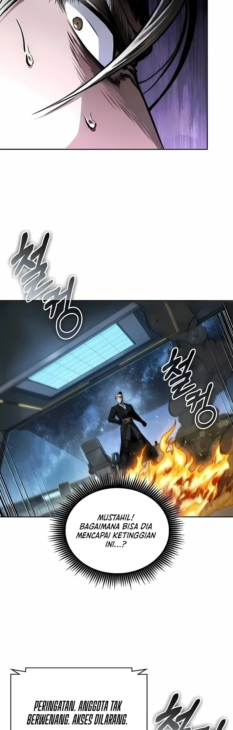 Nano Machine Chapter 336 Gambar 29