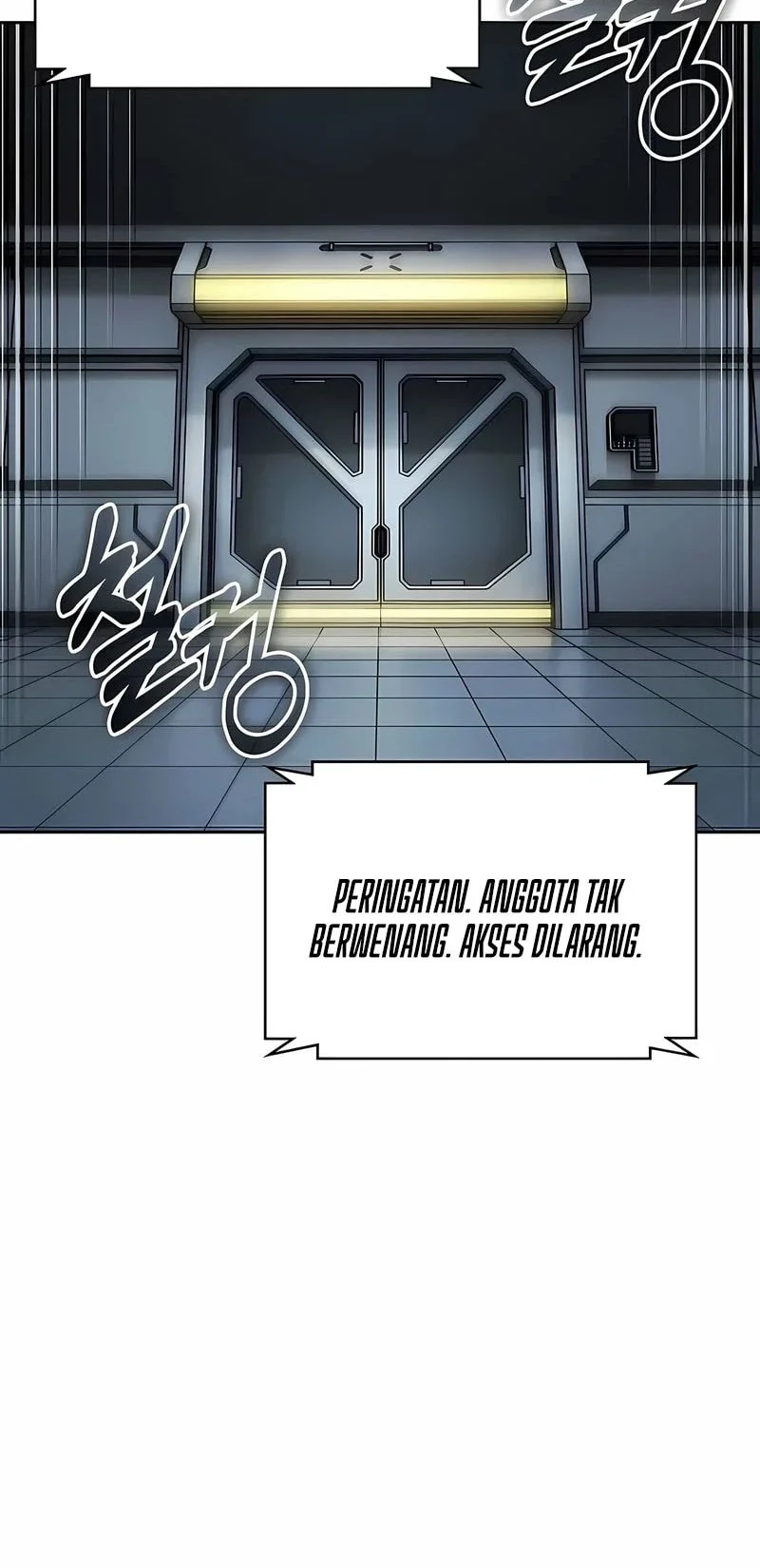 Nano Machine Chapter 336 Gambar 30